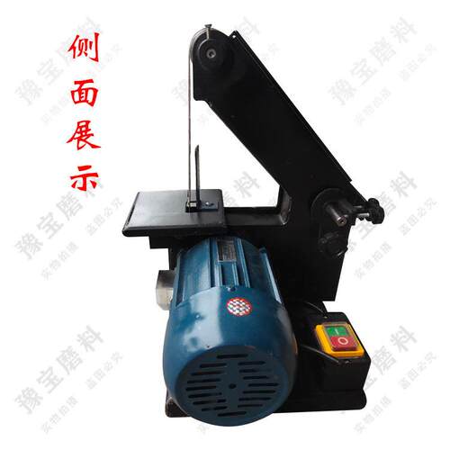 915*30立式砂带机 小三角形型砂光机拉丝机220V 380单相三相电