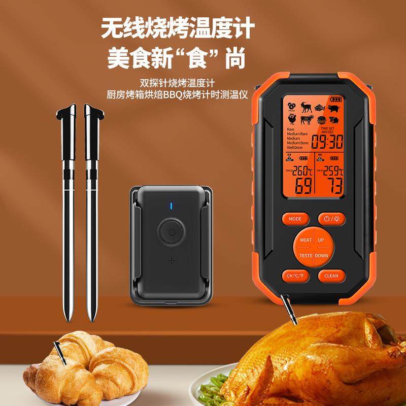 无线烧烤温度计蓝牙烤肉温度计 厨房烤箱温度计bbq食品肉类温度计,运动/瑜伽/健身/球迷用品,水温计/温度计,淘宝优惠券,粉丝福利购,淘宝优惠卷