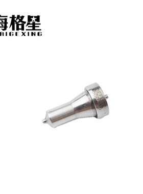 DL-150P215 DL-150P234 DL-145P315 DL-159P205 适用洋马喷油嘴