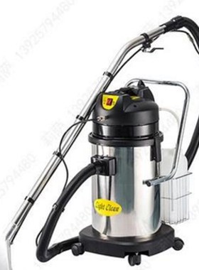 超洁亮LC40SC深海洁40L地毯抽清洗机三合一喷抽式吸尘机60L 80SC