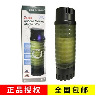 韩国施奇ZISS 内置鱼缸过滤器 水族箱过滤设备 增氧泵新款水妖精