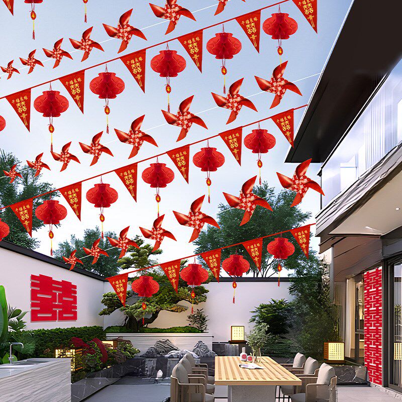 婚礼外景布置灯笼结婚院子风车喜字装饰用品室外农村路引婚庆挂饰