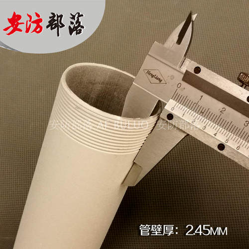 监控伸缩支架/吊杆/铝合金摄像头支架/加长杆立杆加粗60厘米