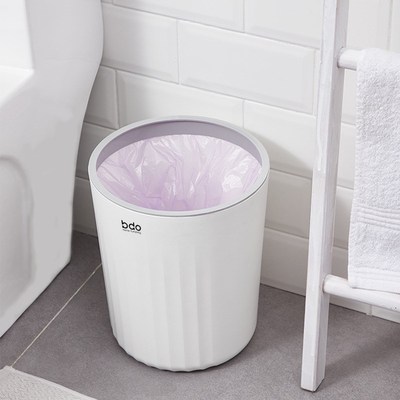 bdo海浪纹压圈垃圾桶圆形无盖客厅办公卫生间圆形压袋简约卫生桶