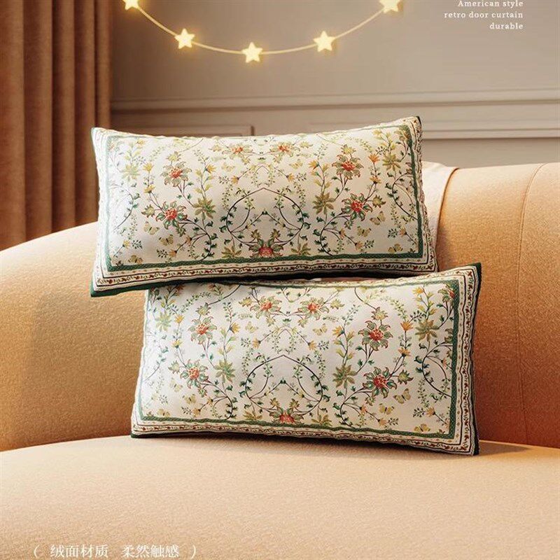 中古抱枕床头客厅沙发床上长条靠背靠垫可拆洗不含芯枕套椅子腰枕