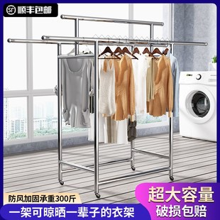 加厚不锈钢三杆伸缩可折叠晾衣架阳台家用室外落地晒衣架凉衣架子