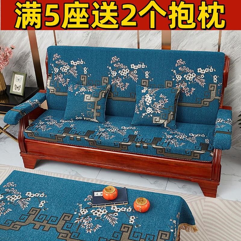 木头沙发坐垫带靠背连体加厚红实木质沙发座垫老式联邦春秋椅垫冬