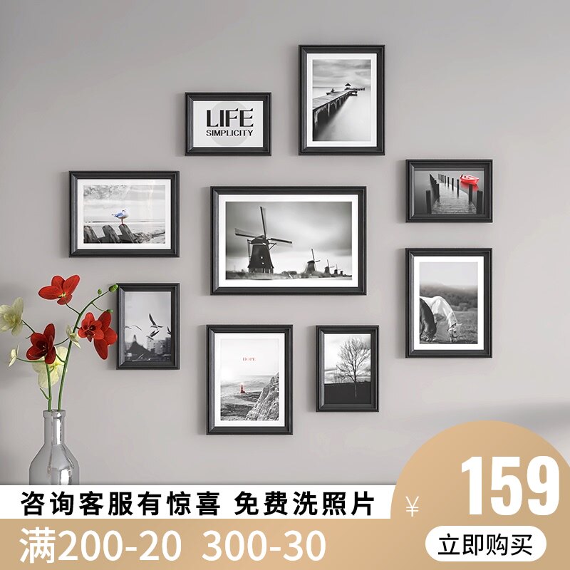 儿童房小墙面照片墙装饰免打孔相片墙相册背景墙相框免费冲印照片