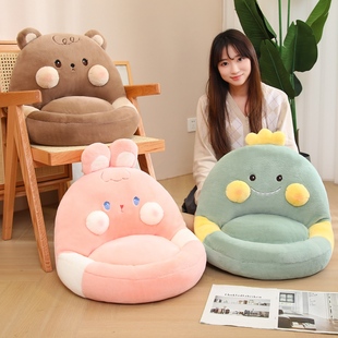 卡通坐垫地上儿童阅读区蒲团看书坐垫小学生座椅垫沙发飘窗台靠垫