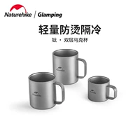 Naturehike Двухэтажная портативная посуда для кемпинга со стаканом