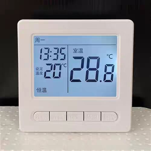 程式设计电采暖温控器开关家用电热膜石墨烯碳纤维电地暖温度控制