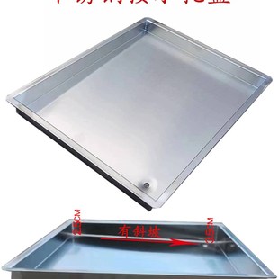 漏水茶盘配件嵌入式 不锈钢茶盘厚定制接水托盘长方形 茶底盘抽屉式