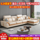 意式 科技布沙发小户型直排家用小沙发 极简猫抓布沙发客厅2023新款