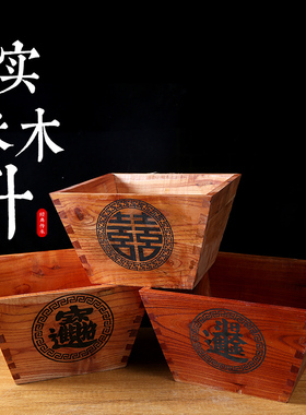 升 斗 实木升 米斗升传统燕尾榫卯结婚升招财斗升迁 满月摆件开业