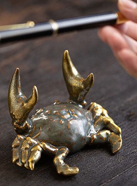 陶瓷茶宠元宝招财八方来财摆件仿生大螃蟹茶玩桌面装饰笔托架茶桌