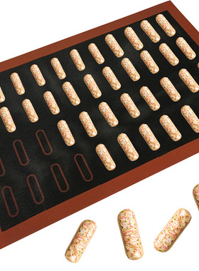 闪电泡芙镂空烤盘硅胶垫饼干面包烤垫耐高温食品级烘焙垫模具不沾