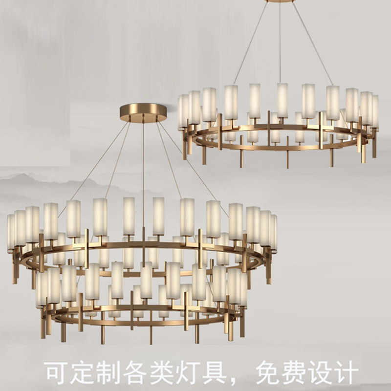 现代新款中式酒店会所包房饭店豪华宴会厅灯具订制包厢饭厅大吊灯