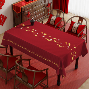 氛围感婚庆桌布防水防油防烫免洗红色餐桌垫茶几家用喜庆结婚订婚