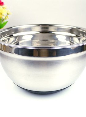 加厚加深 不锈钢防滑打蛋盆 烘焙工具 底部硅胶色拉盆 20/22cm