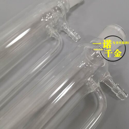 高硼硅玻璃4F四氟活塞双层夹套恒压滴分液漏斗100 250 500 1000ml