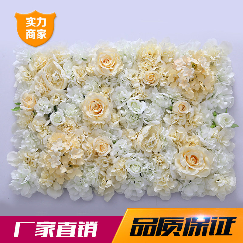 婚庆背景花墙仿真花商场橱窗装饰 玫瑰绣球地毯绢布假花舞台布置