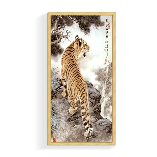 怒吼山欲崩有框装饰画客厅镇壁画老虎版画玄关挂画办公室上山虎