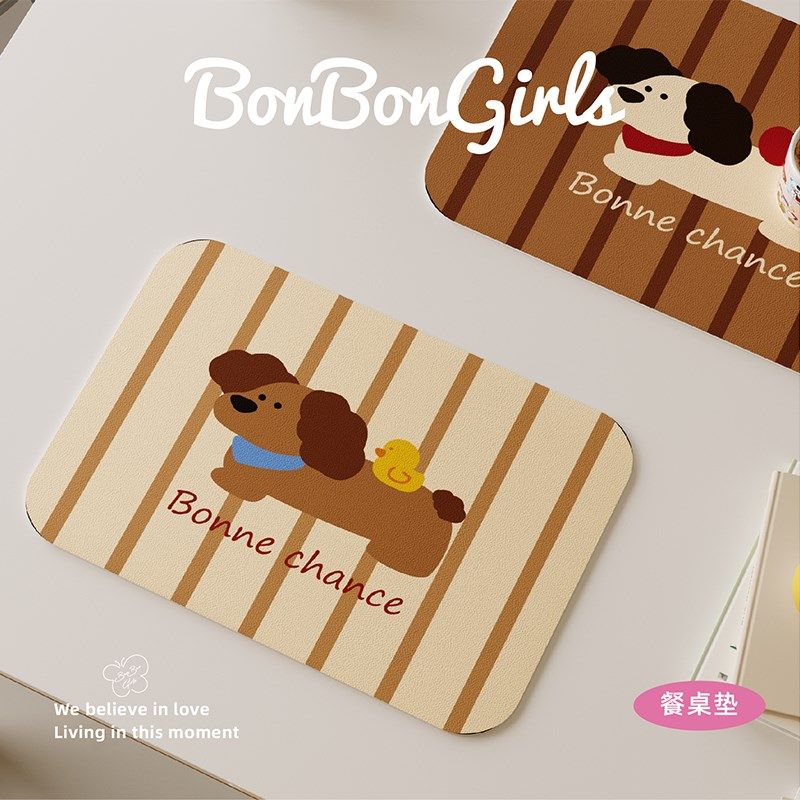 巧克力小狗高级感皮革餐垫防水防油免洗盘碗杯垫家用餐桌隔热垫子,居家布艺,餐垫,淘宝优惠券,粉丝福利购,淘宝优惠卷
