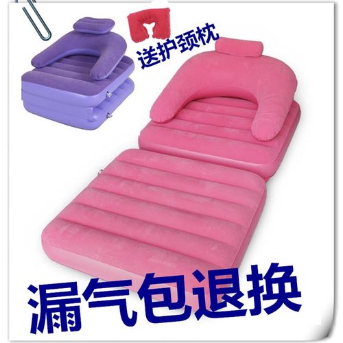 单人充气沙发床植绒充气躺椅折叠椅两用沙发床水上沙发