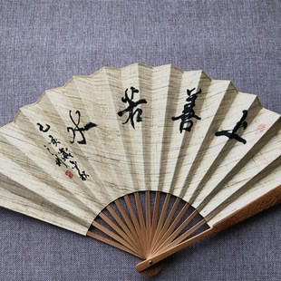 荣昌折扇 夏布扇 全手工 手绘 重庆特色  礼品  收藏佳品  书法