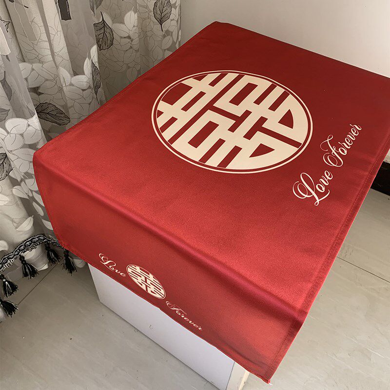 缎布光面床头柜盖布喜庆喜事婚房装饰喜字盖巾结婚婚礼小桌布,居家布艺,桌布,淘宝优惠券,粉丝福利购,淘宝优惠卷