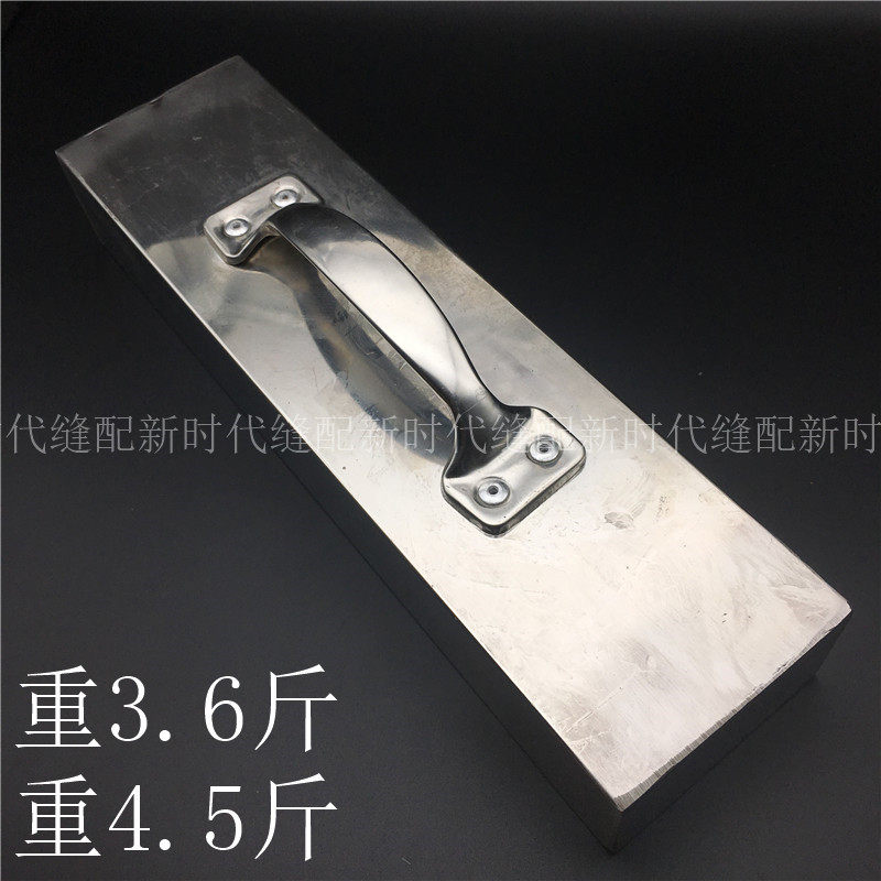 缝纫裁剪裁床面料布料压块不锈钢压布块压布铁布料大号裁剪台压块