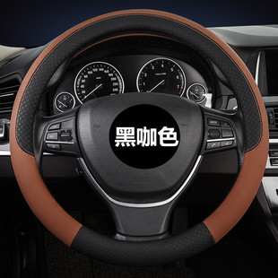 Z700Z500方向盘套四季 专用众泰T600 Z300 SR9大迈X5 汽车把套 SR7
