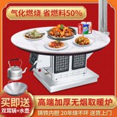 柴火取暖炉柴煤两用农村气化烤火炉煤炭炉烧木柴烧火炉子家用室内