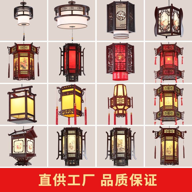 中式吊灯仿古客厅灯实木复古餐厅茶楼饭店酒店大厅灯火锅工程灯具