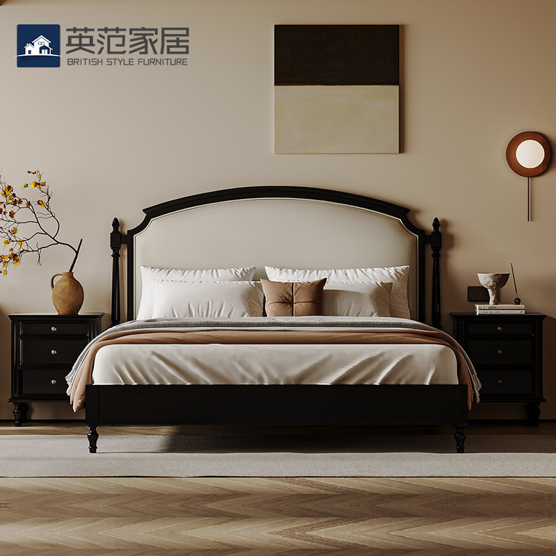 中古风实木床双人主卧1.8米法式复古软靠床1.5米黑色皮床【定制】