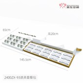 眼镜架子展示架太阳镜墨镜一体陈列自选展柜专用道具套餐美在空间