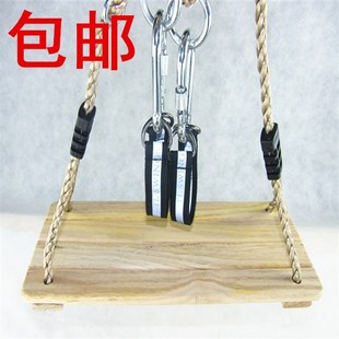 防腐木秋千原木荡秋千儿童实木秋千室内外通用荡秋千幼儿园小秋千