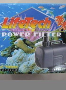 佳宝AP-4500/4550/4600/4660鱼缸鱼池假山泵强者潜水泵水族水泵