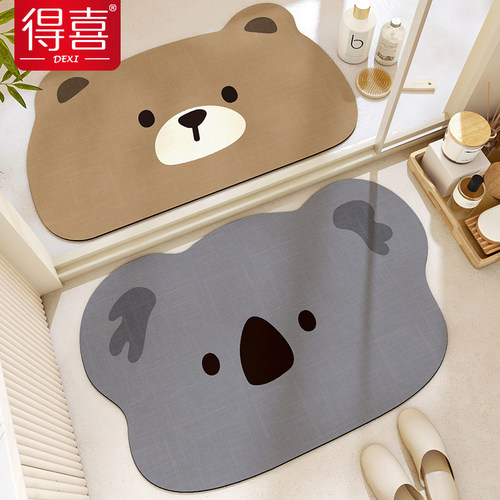 卫生间门垫硅藻泥吸水软垫卡通耐脏地毯厕所门口速干浴室防滑地垫