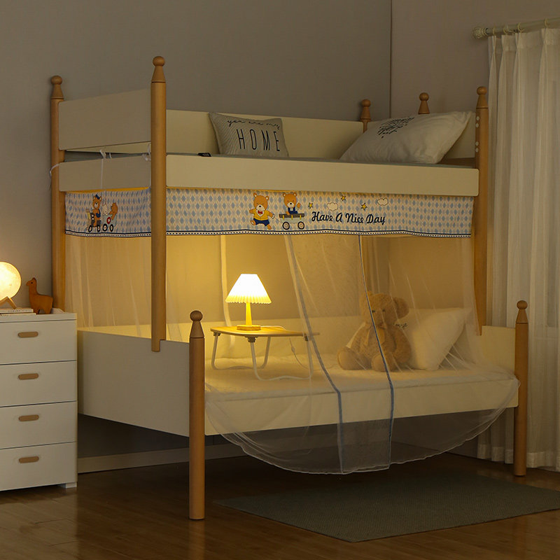 高低床儿童蚊帐男孩 学生宿舍上下铺蚊帐女孩 双层子母床蚊帐下铺,床上用品,蚊帐,淘宝优惠券,粉丝福利购,淘宝优惠卷