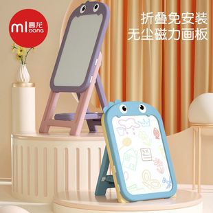 曼龙儿童画板磁性笔可擦婴幼儿支架式家用写字板画架套装涂鸦玩具