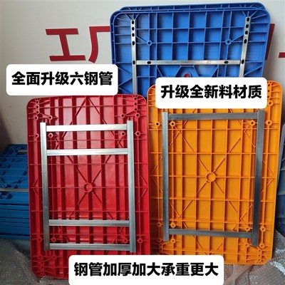 板车配件拖车车板平板车板面小面板拉车手推车塑料加厚90*60推车