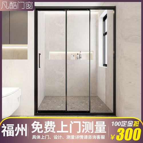 极窄三联动推拉门无框不锈钢一字型玻璃淋浴房浴屏浴室门隔断移门