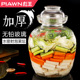 彪王泡菜坛子玻璃加厚密封透明腌制罐四川腌菜坛子大口咸菜缸家用