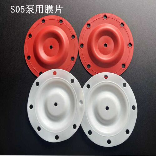 胜百德S05半寸泵隔膜片286-095-354/286-096-600特氟龙红胶膜片