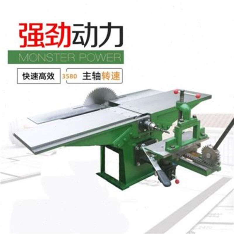 三制台式多功能木工机床电刨平刨台锯电锯刨床合刨定台一木工刨 (,居家日用,家用梯,淘宝优惠券,粉丝福利购,淘宝优惠卷