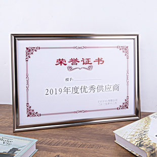 大气高度铝合金相框装裱画框挂墙A3营业执照框正副本A4框架摆台定