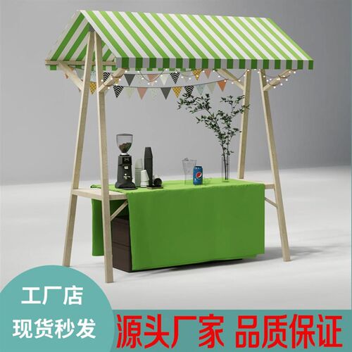 集市摊位展示架促销价市集木质顶棚货架折叠木架夜市摆摊移动货架