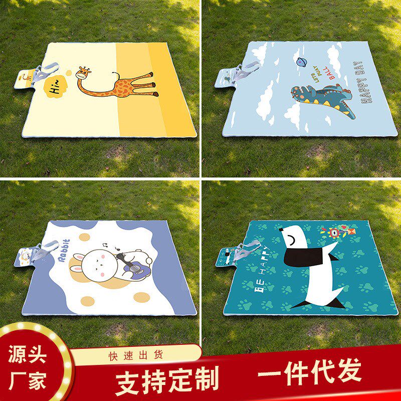 儿童野餐垫小号尺寸加厚600D牛津布春郊游公园草地防潮垫超轻便携图片