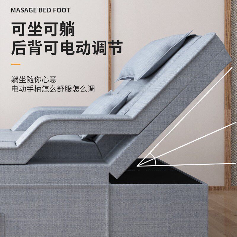足疗足浴沙发电动按摩床洗脚沐足沙发躺椅靠椅一体采耳床洗浴休息
